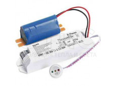 Блок аварийного питания 6-40Вт 1ч для LED Блок аварийного питания 6-40Вт 1ч для LED